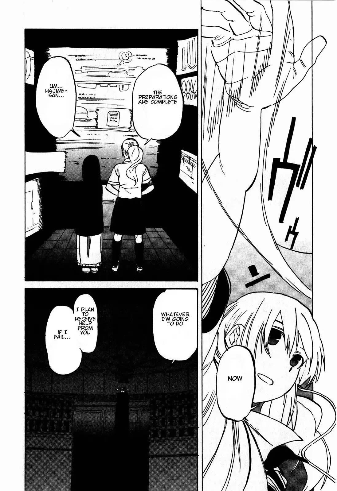 Asamiya-san no Imouto Chapter 14 22